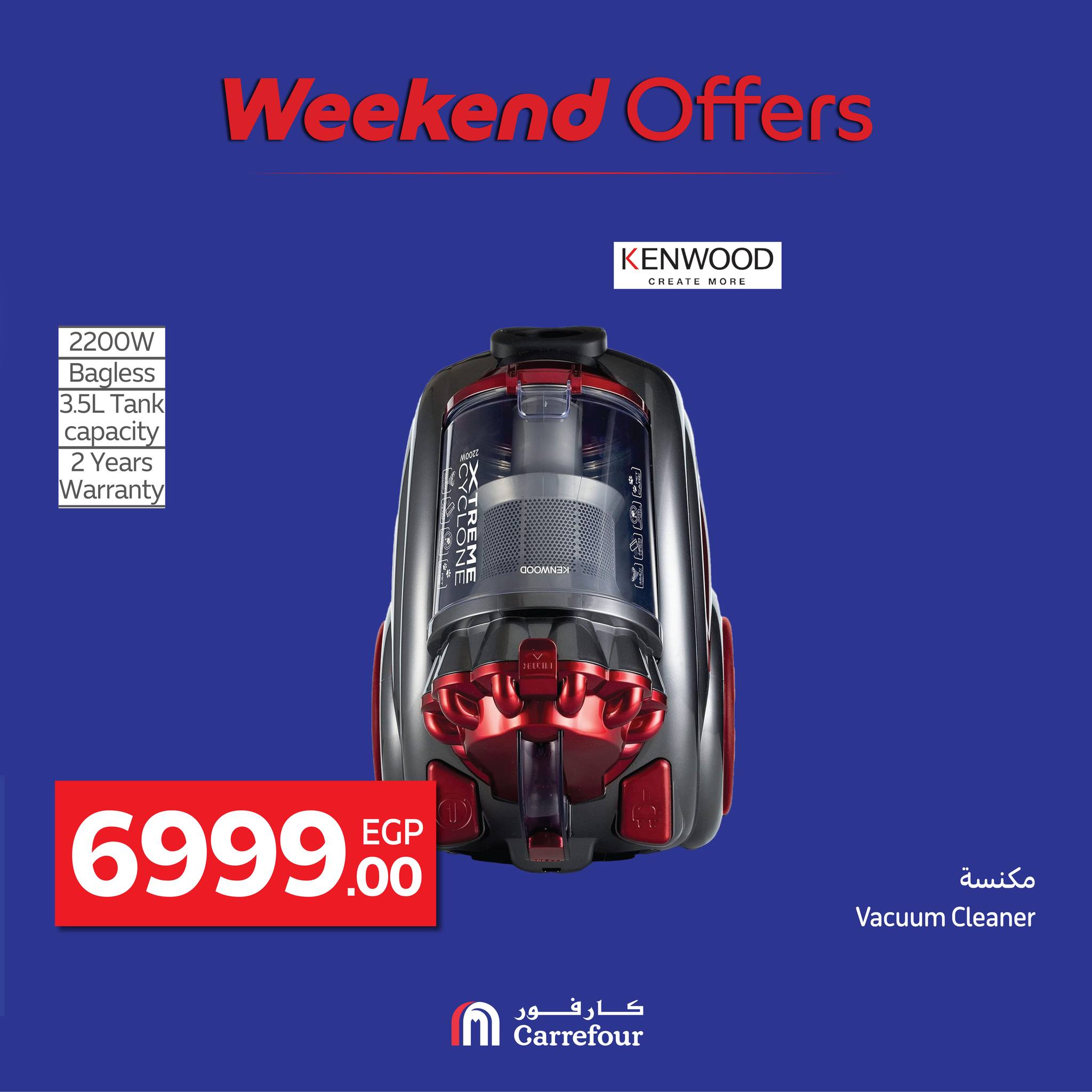 carrefour offers from 13aug to 3aug 2025 عروض كارفور من 13 أغسطس حتى 3 أغسطس 2025 صفحة رقم 53